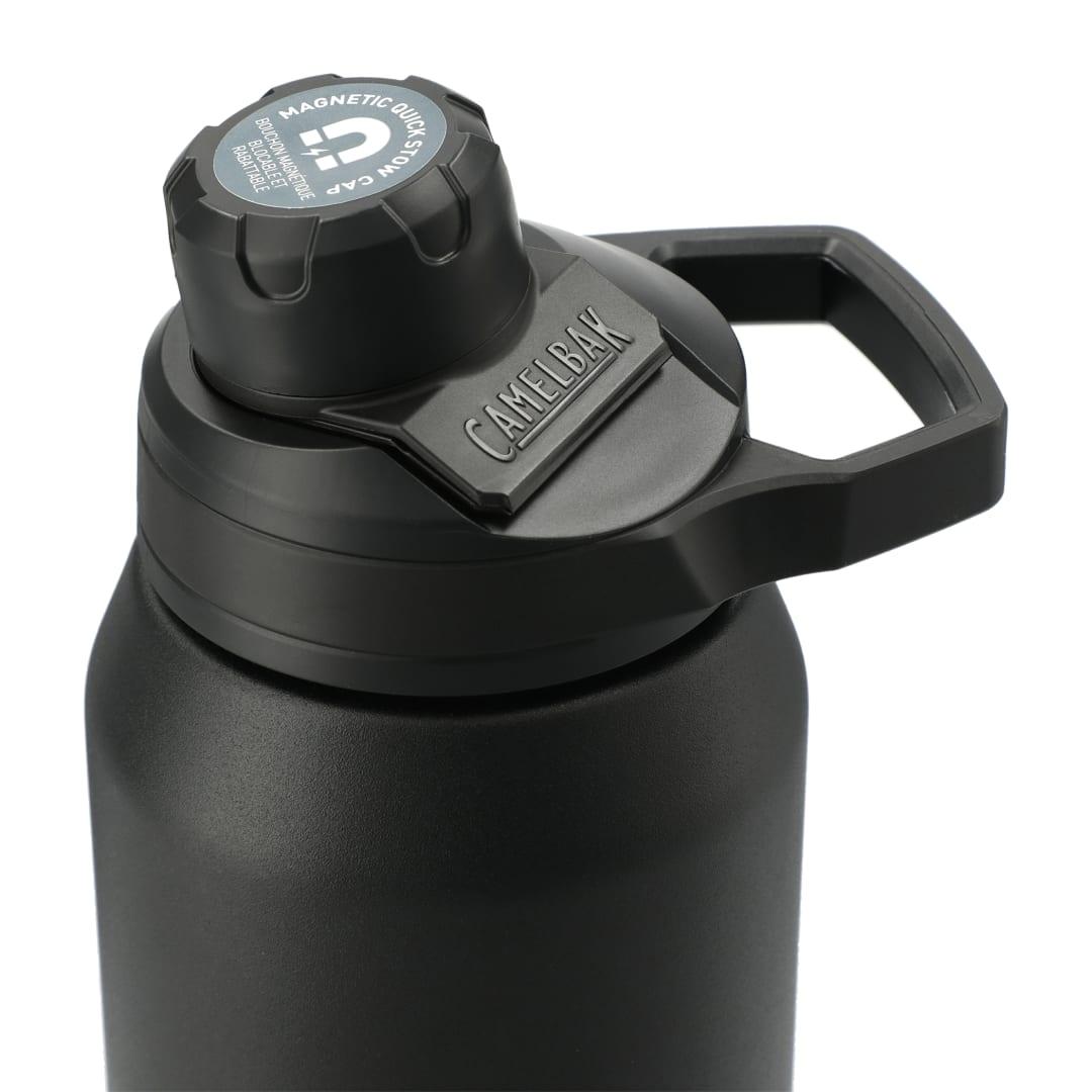 PR10307-CamelBak-Chute-Mag-Copper-VSS-32oz.jpg PR10307 CamelBak Chute Mag Copper VSS 32oz