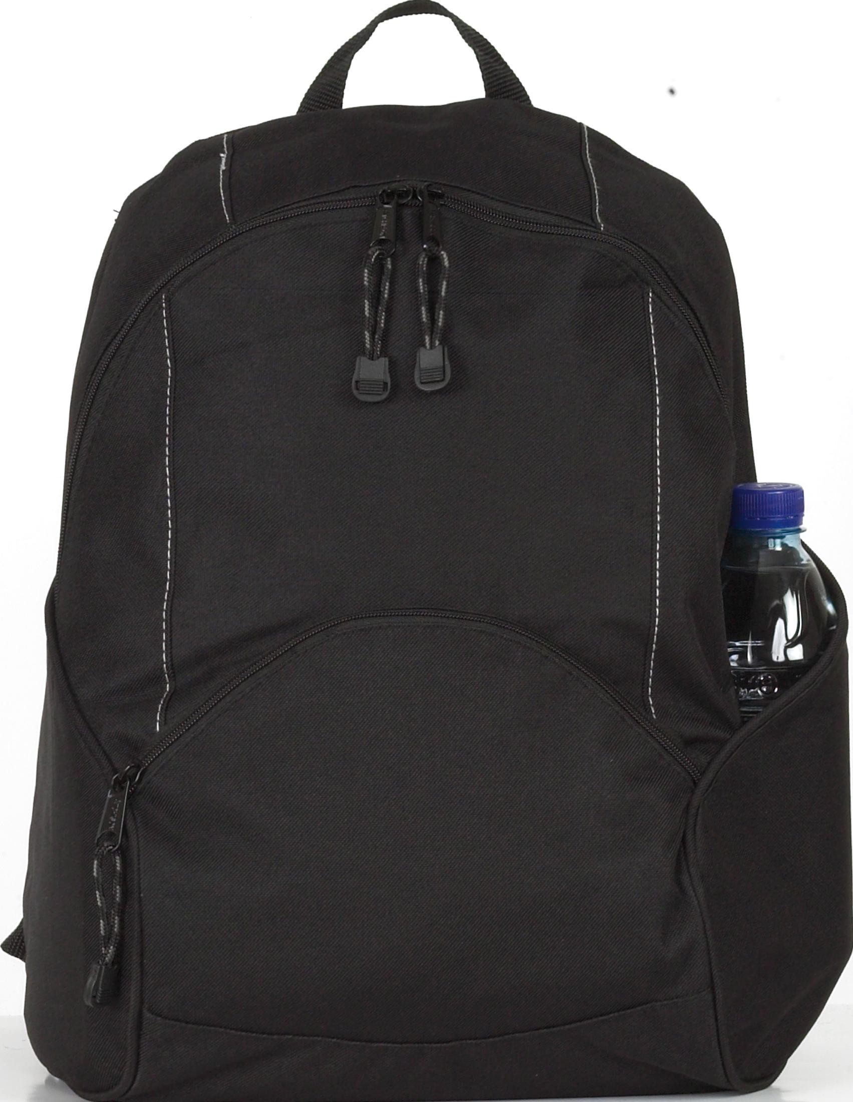 PR17953-On-the-Move-Backpack.jpg PR17953 On the Move Backpack