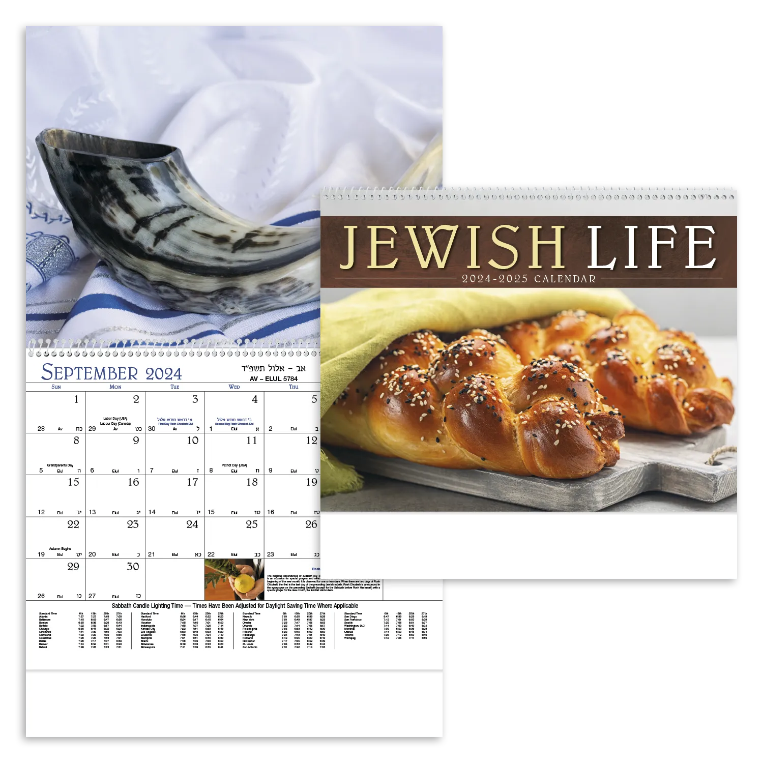 PR18571-Jewish-Life-Spiral.webp PR18571 Jewish Life Spiral
