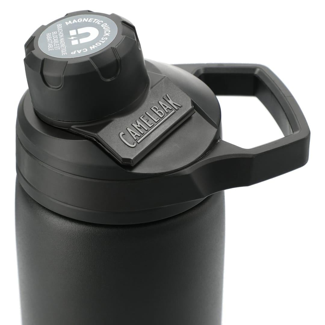 PR21343-CamelBak-Chute-Mag-Copper-VSS-20oz.jpg PR21343 CamelBak Chute Mag Copper VSS 20oz