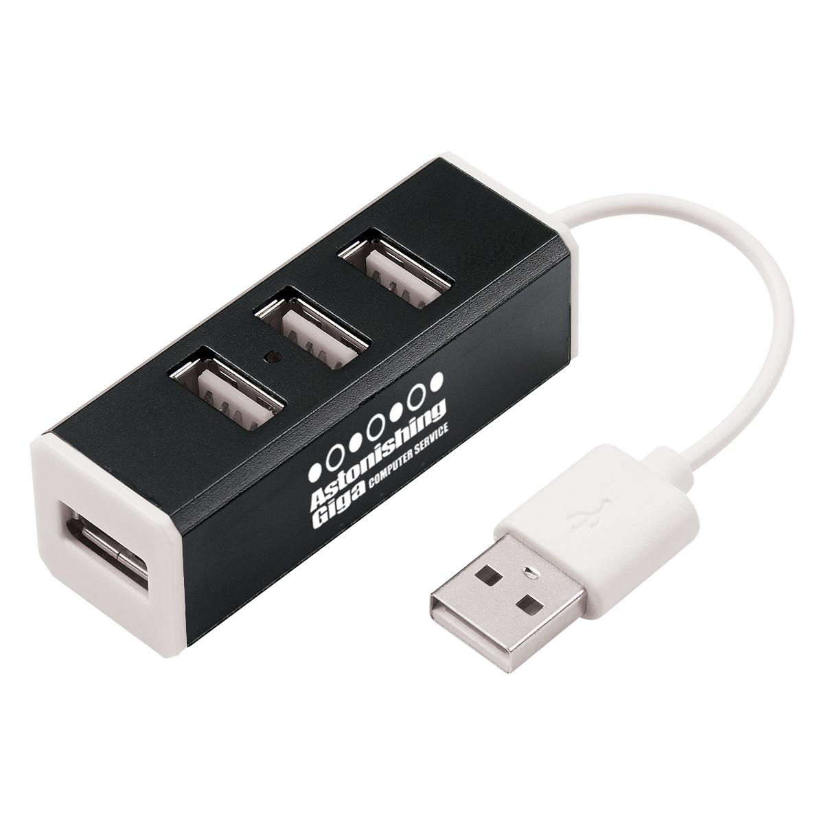 USB Hub & Mouse