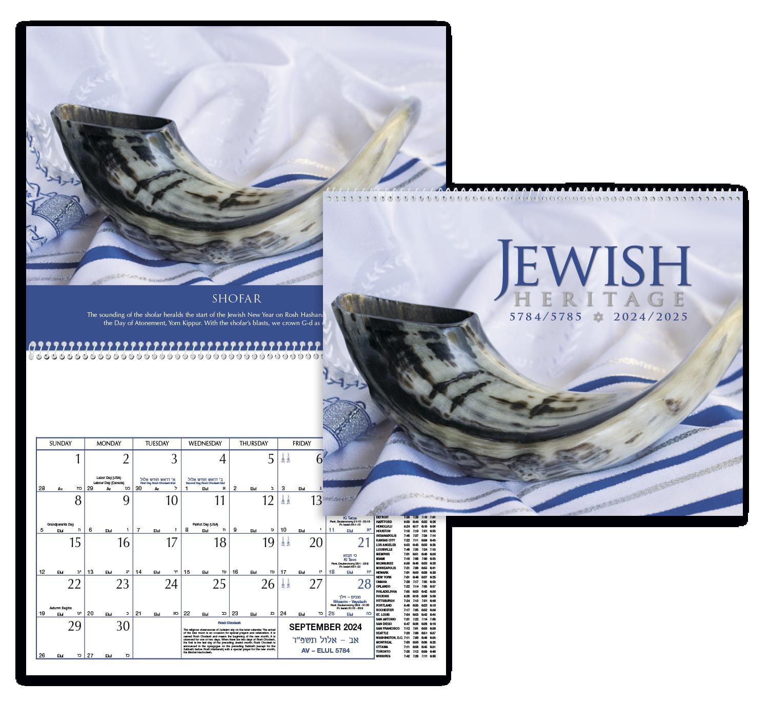 PR15863-Jewish-Heritage-1.jpg PR15863 Jewish Heritage 1