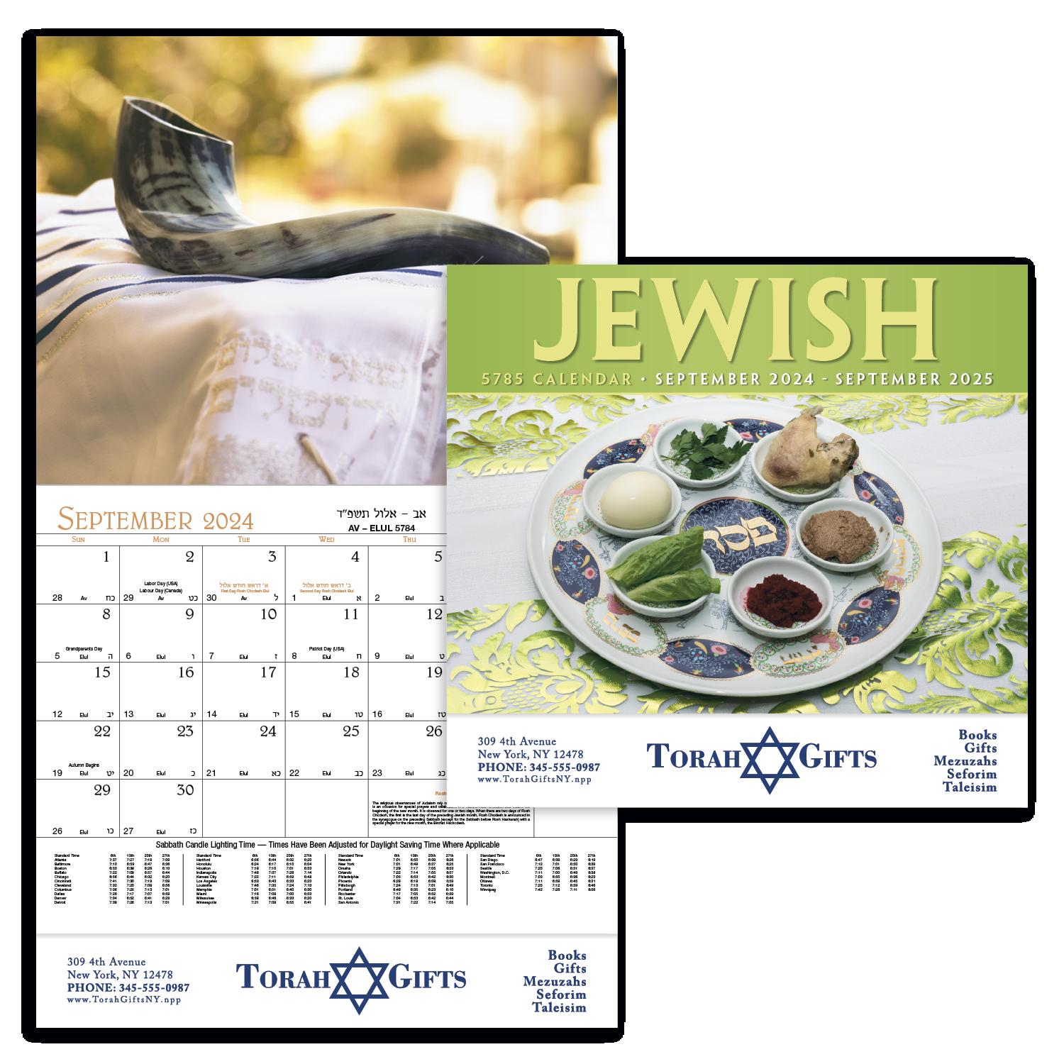 PR19807-Jewish-Appointment-Calendar-Stapled-1.jpg PR19807 Jewish Appointment Calendar Stapled 1