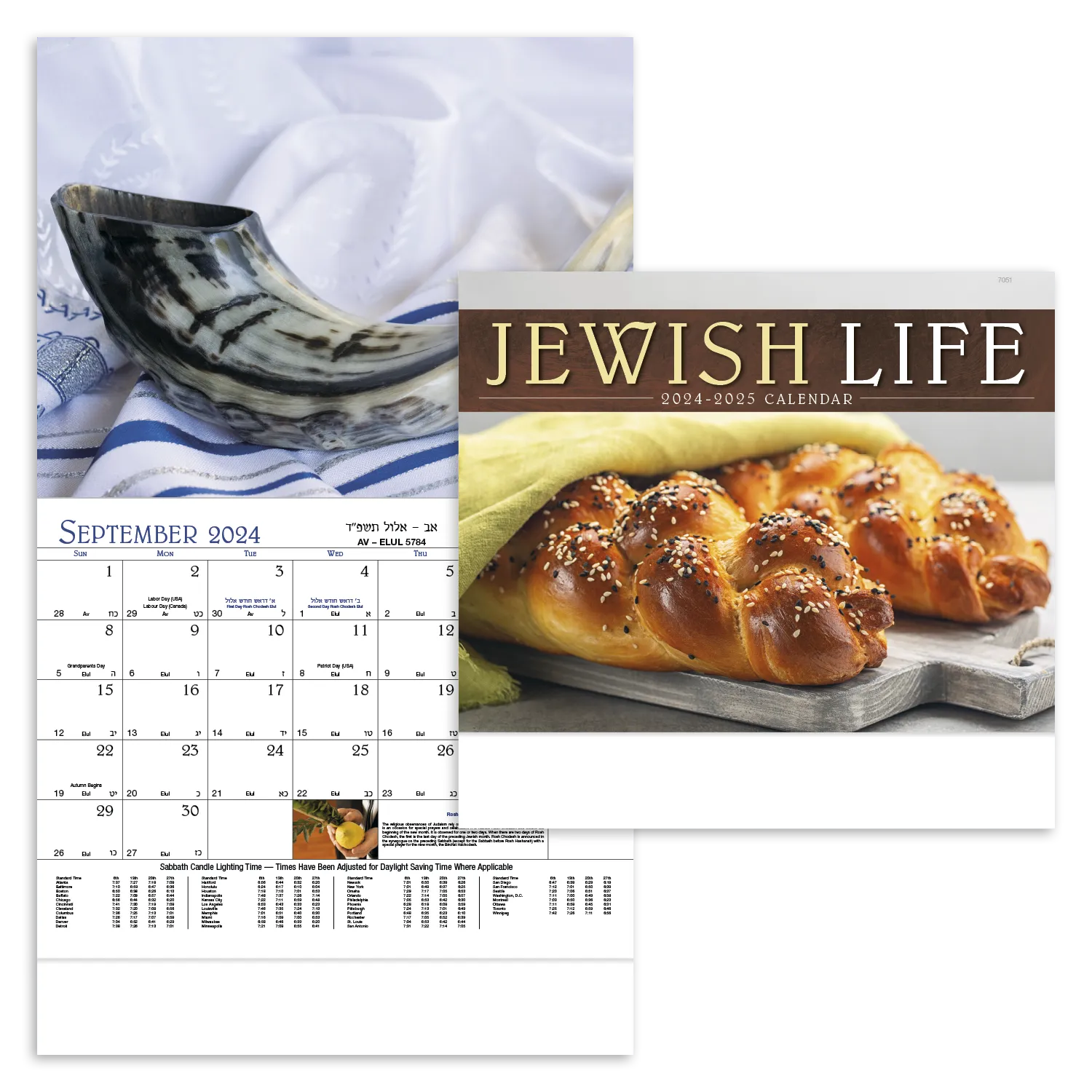 PR12249-Jewish-Life-Stapled.webp PR12249 Jewish Life Stapled