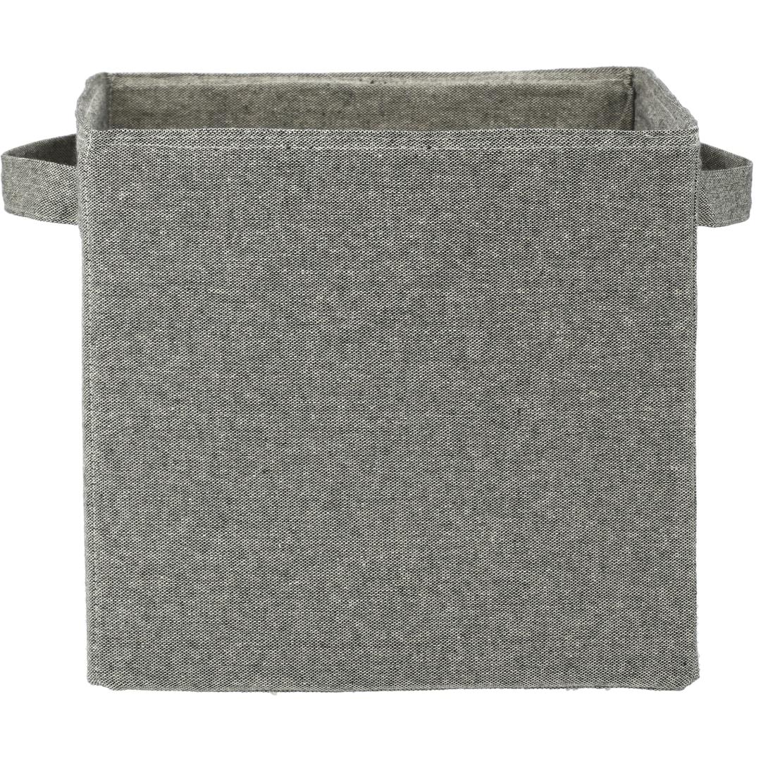 PR11575-Recycled-Cotton-Storage-Cube.jpg PR11575 Recycled Cotton Storage Cube