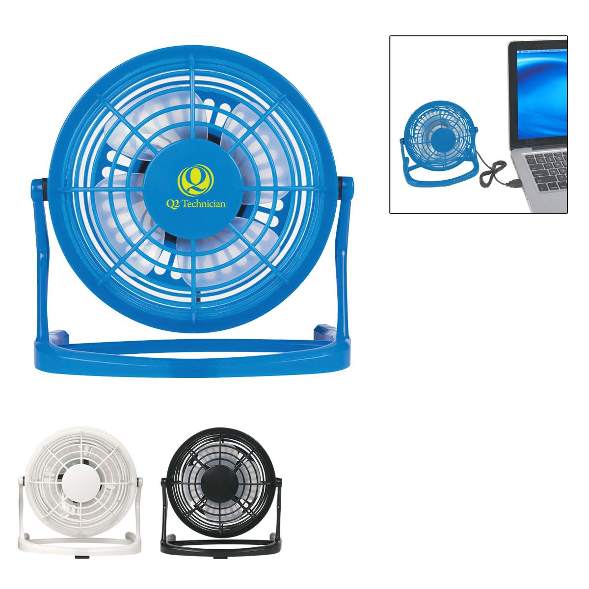 PR16985-USB-Plug-In-Fan.jpg PR16985 USB Plug In Fan