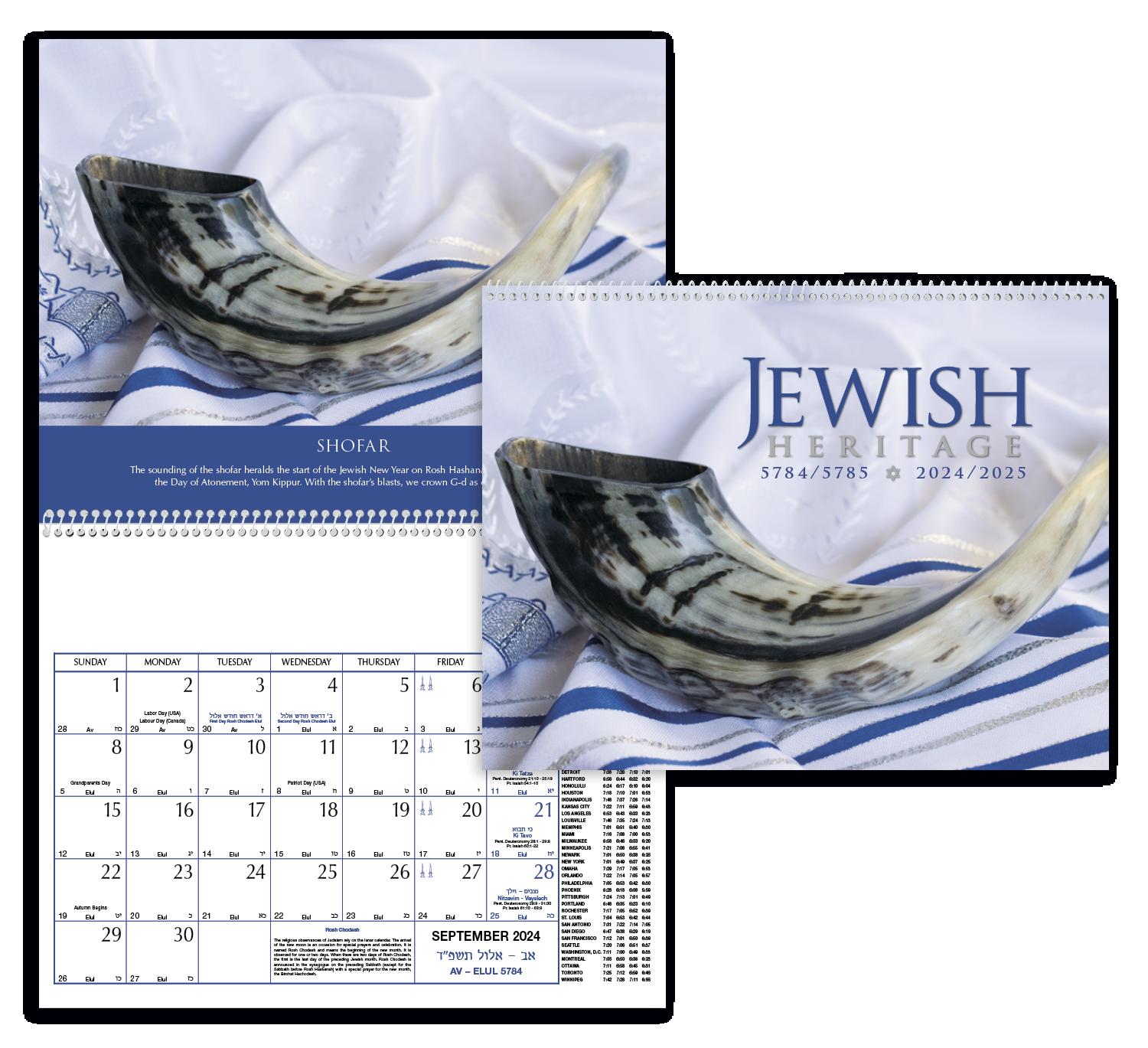 PR15863-Jewish-Heritage-1.jpg PR15863 Jewish Heritage 1