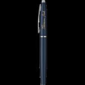 PR28133-Cross-Calais-Matte-Midnight-Blue-Roller-Ball-1.jpg PR28133 Cross Calais Matte Midnight Blue Roller Ball 1