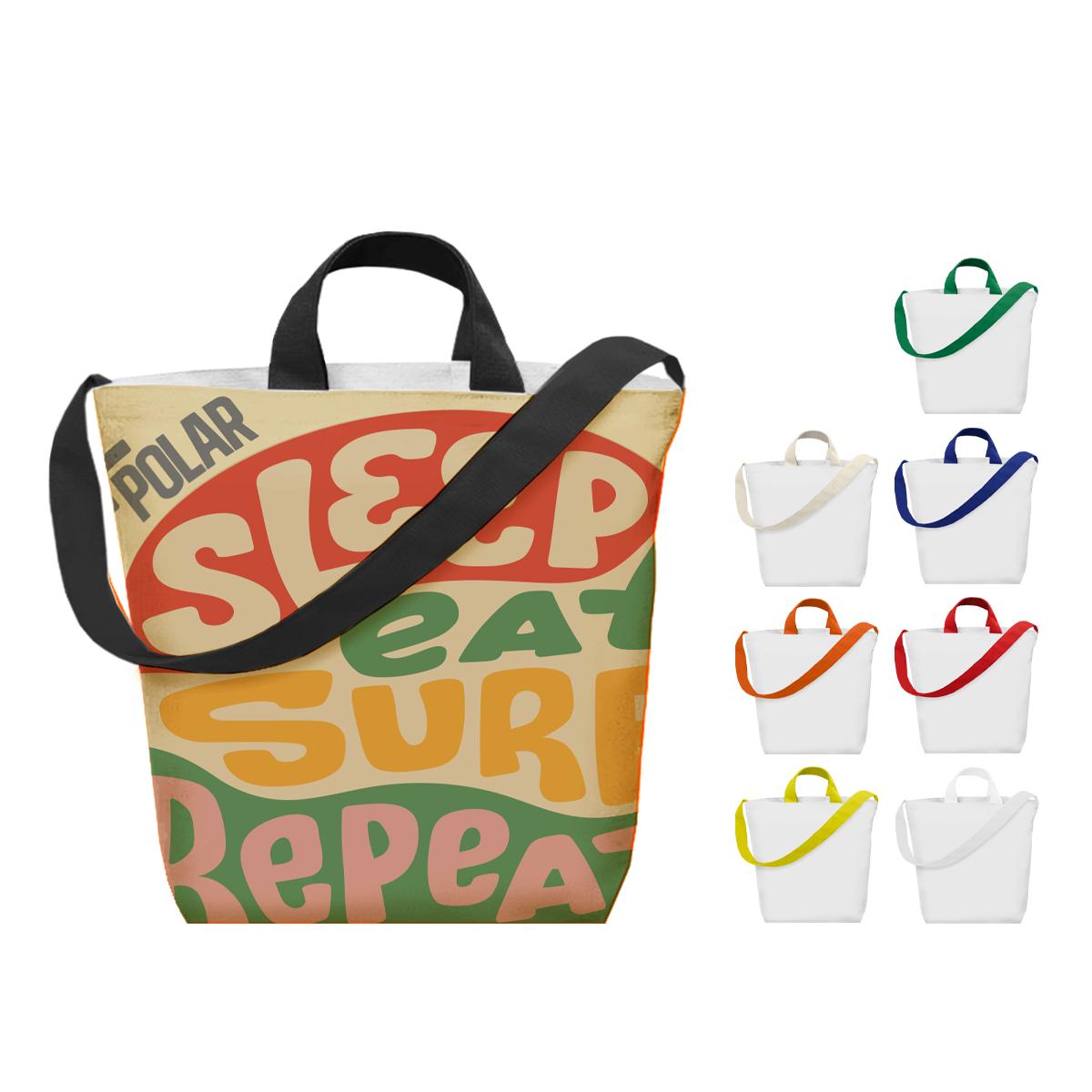 PR30100-Sublime-Series-rPET-Satchel-Tote-Bag-1.jpg PR30100 Sublime Series rPET Satchel Tote Bag 1